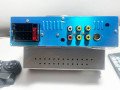caraudio-small-4